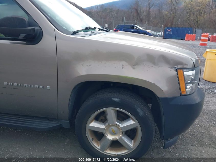 2007 Chevrolet Suburban 1500 Ltz VIN: 1GNFK16317J150822 Lot: 40917472