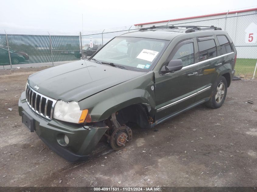 2007 Jeep Grand Cherokee Limited VIN: 1J8HR58217C551258 Lot: 40917531