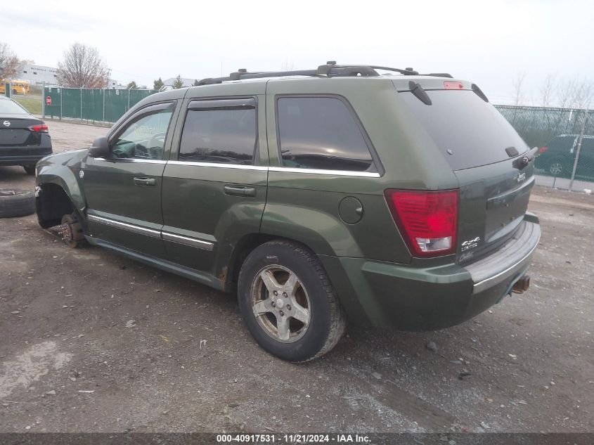 2007 Jeep Grand Cherokee Limited VIN: 1J8HR58217C551258 Lot: 40917531