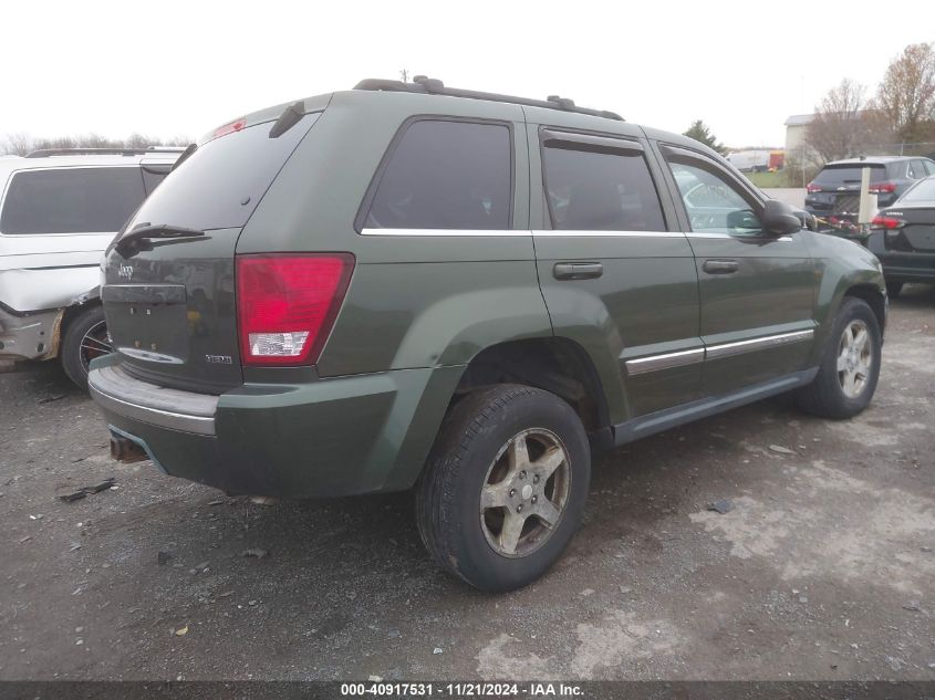 2007 Jeep Grand Cherokee Limited VIN: 1J8HR58217C551258 Lot: 40917531