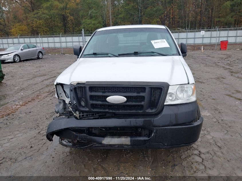 2005 Ford F-150 Stx/Xl/Xlt VIN: 1FTRF12W75NB87020 Lot: 40917598