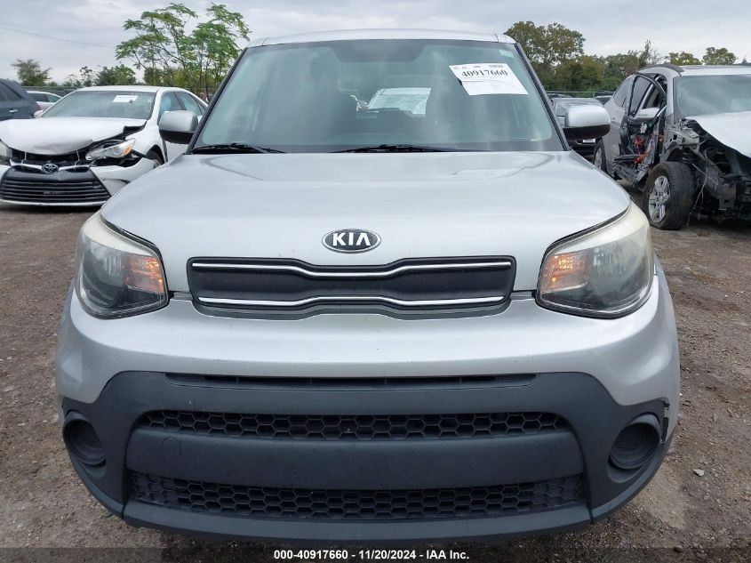 2017 Kia Soul VIN: KNDJN2A22H7490932 Lot: 40917660