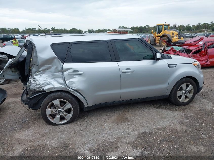 2017 Kia Soul VIN: KNDJN2A22H7490932 Lot: 40917660