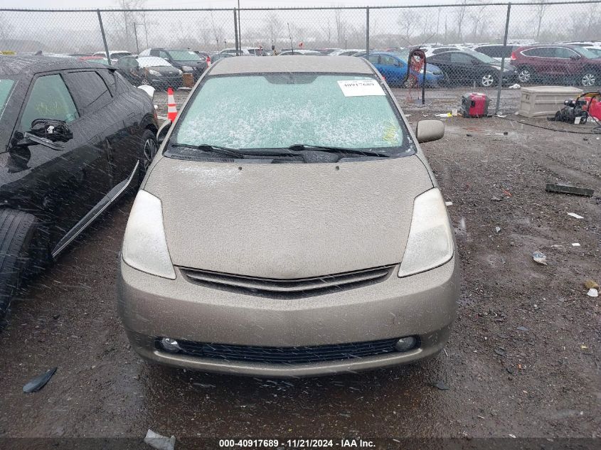 2005 Toyota Prius VIN: JTDKB20UX53024491 Lot: 40917689