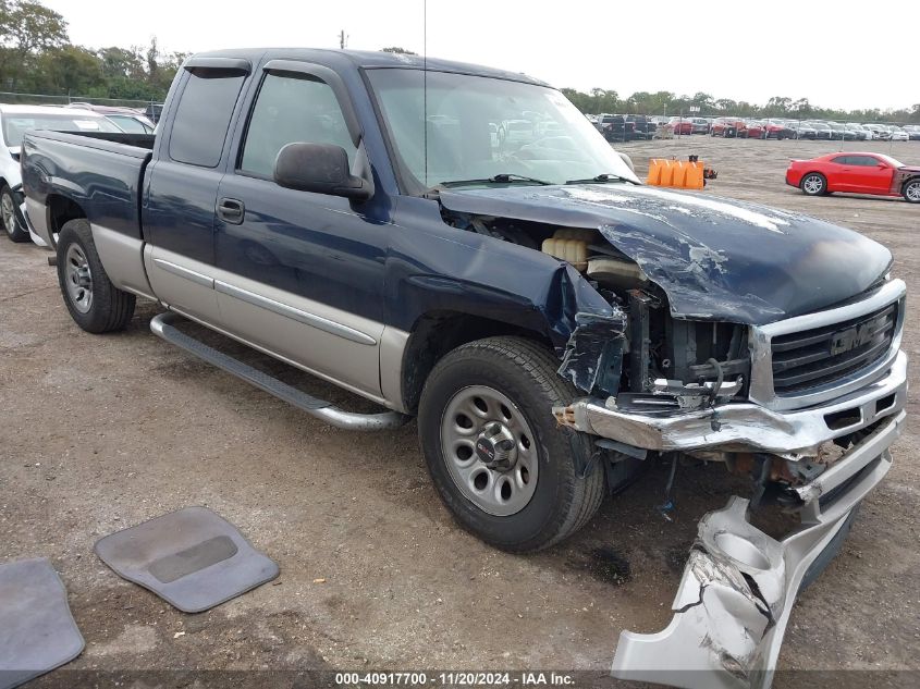 2005 GMC Sierra 1500 Sle VIN: 1GTEC19TX5Z174807 Lot: 40917700