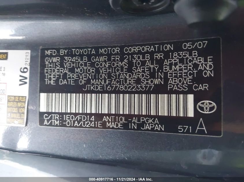2008 SCION TC VIN: JTKDE167780223377