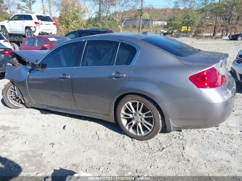 2008 Infiniti G35 Journey VIN: JNKBV61E98M202152 Lot: 40917721