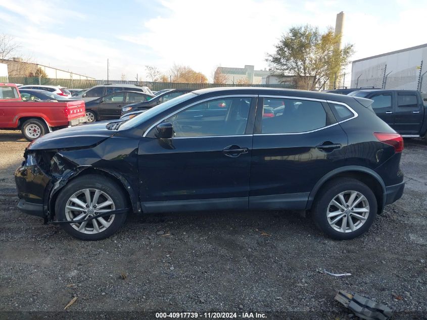 2017 Nissan Rogue Sport S VIN: JN1BJ1CR0HW142270 Lot: 40917739