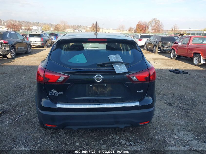 2017 Nissan Rogue Sport S VIN: JN1BJ1CR0HW142270 Lot: 40917739