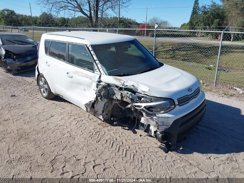 2018 Kia Soul VIN: KNDJN2A26J7905563 Lot: 40917758