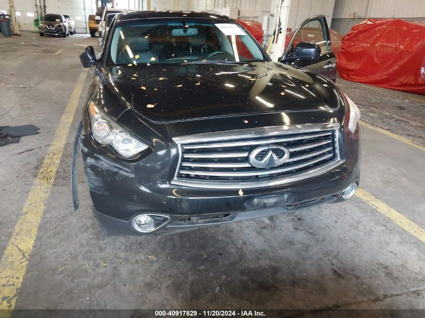 2016 Infiniti Qx70 VIN: JN8CS1MW7GM400558 Lot: 40917829