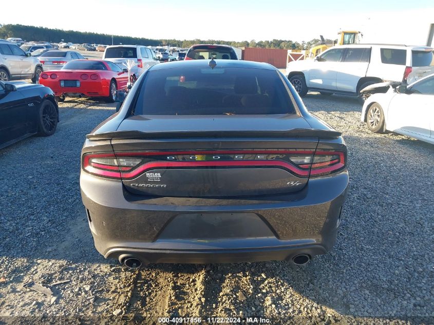 2020 Dodge Charger R/T VIN: 2C3CDXCT3LH181468 Lot: 40917856