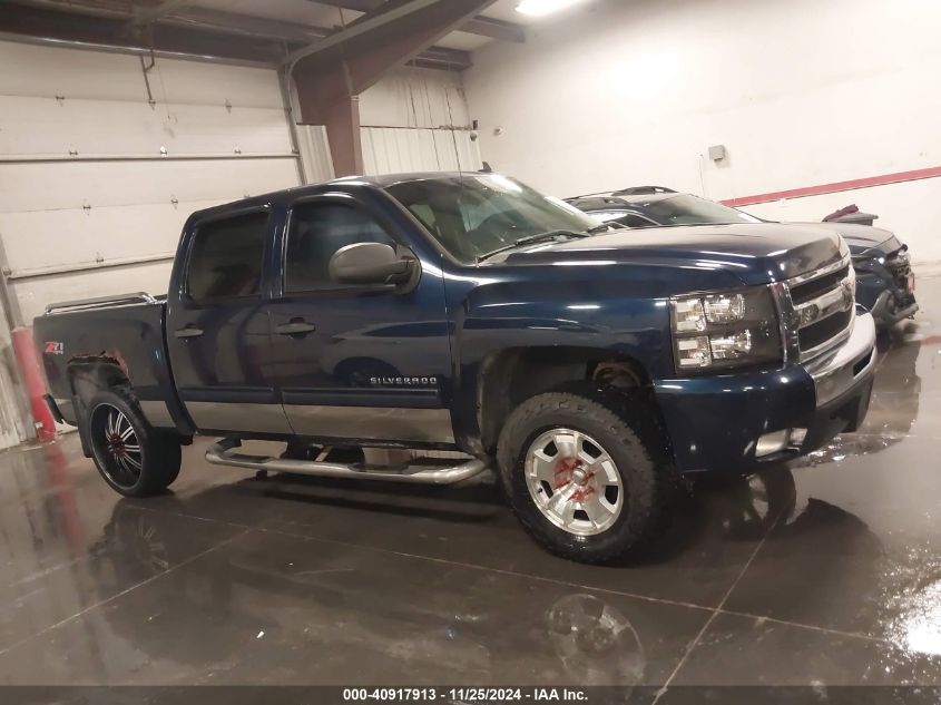 2010 Chevrolet Silverado 1500 Lt VIN: 3GCRKSE39AG147365 Lot: 40917913