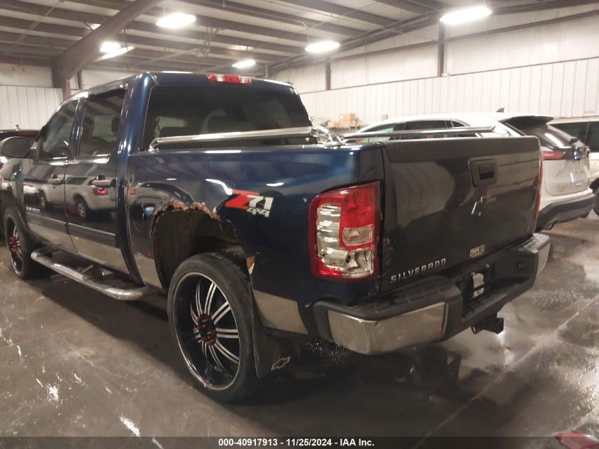 2010 Chevrolet Silverado 1500 Lt VIN: 3GCRKSE39AG147365 Lot: 40917913