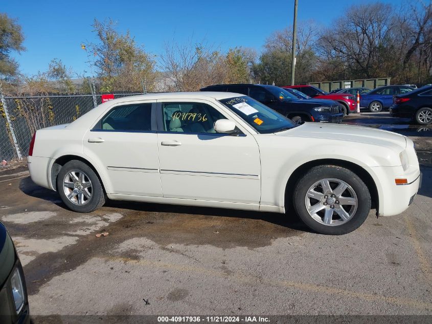 2006 Chrysler 300 Touring VIN: 2C3KA53G06H519621 Lot: 40917936