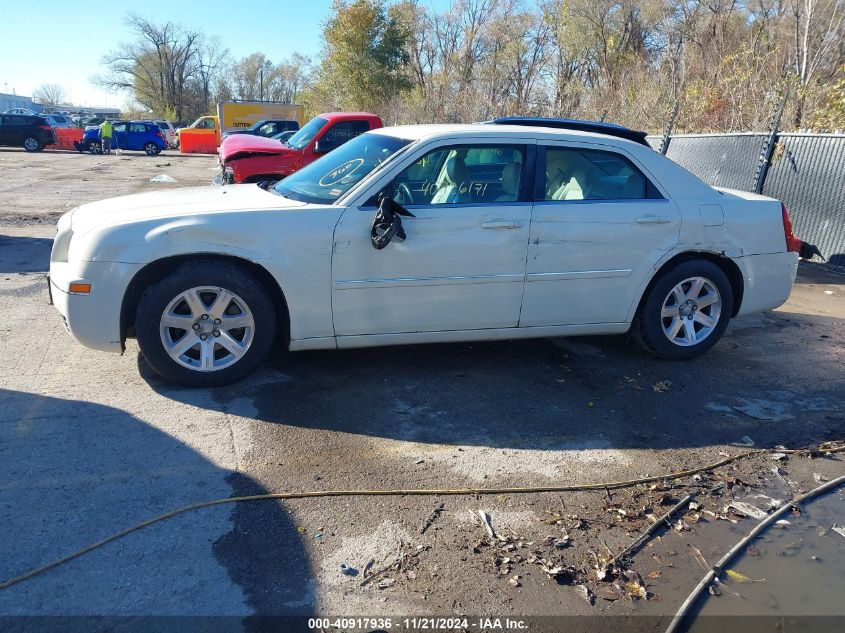 2006 Chrysler 300 Touring VIN: 2C3KA53G06H519621 Lot: 40917936