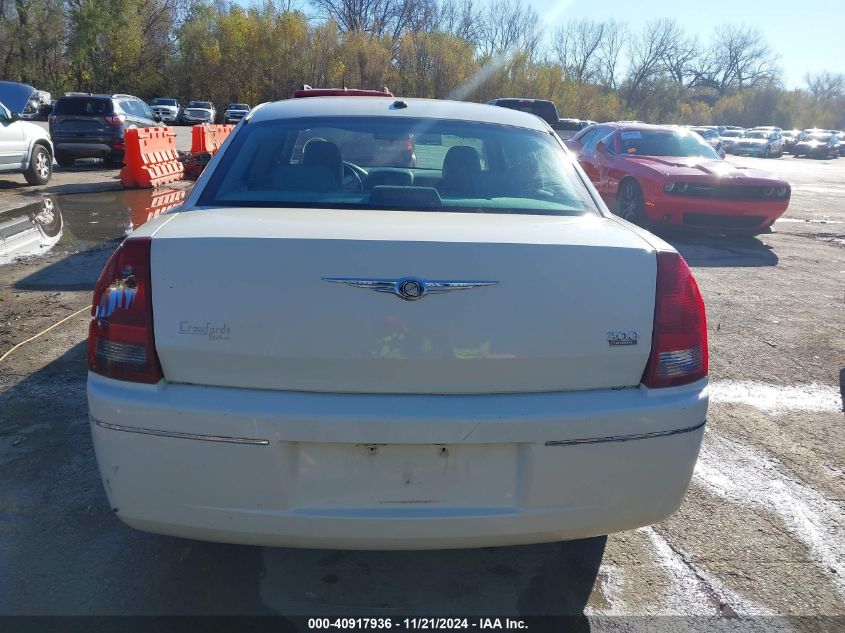 2006 Chrysler 300 Touring VIN: 2C3KA53G06H519621 Lot: 40917936