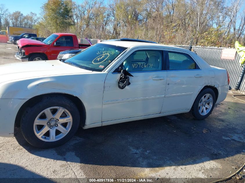 2006 Chrysler 300 Touring VIN: 2C3KA53G06H519621 Lot: 40917936