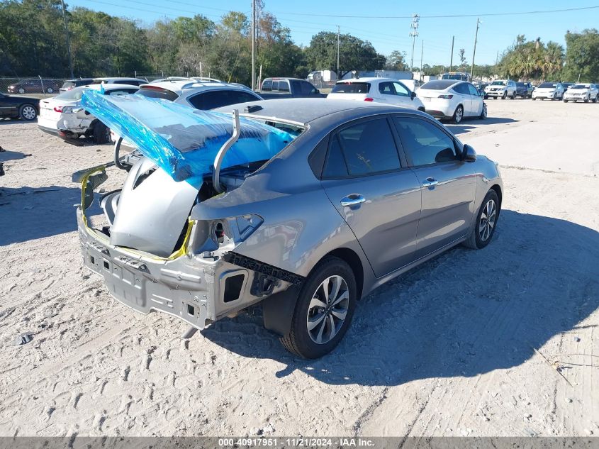 2023 Kia Rio S VIN: 3KPA24AD4PE533171 Lot: 40917951