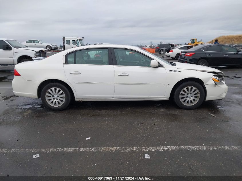 2007 Buick Lucerne Cx VIN: 1G4HP57227U167686 Lot: 40917969