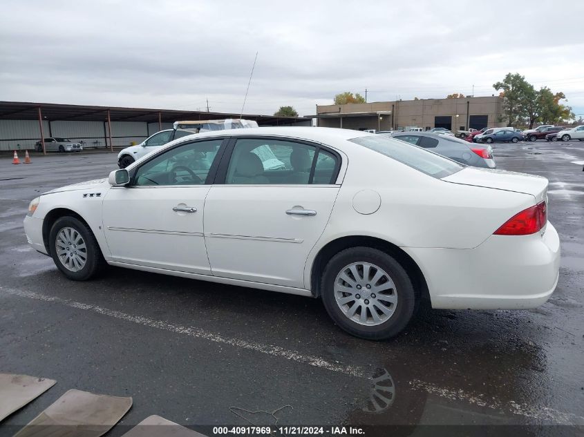 2007 Buick Lucerne Cx VIN: 1G4HP57227U167686 Lot: 40917969