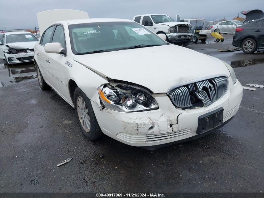 2007 Buick Lucerne Cx VIN: 1G4HP57227U167686 Lot: 40917969