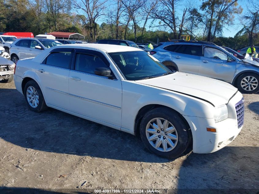 2008 Chrysler 300 Lx VIN: 2C3KA43R48H244074 Lot: 40917986