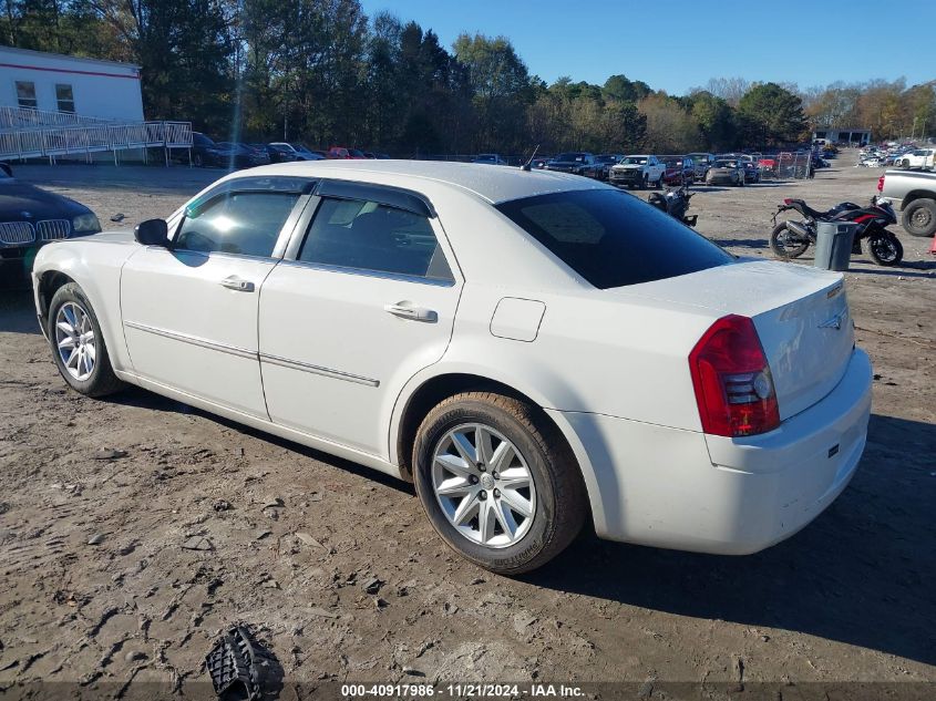 2008 Chrysler 300 Lx VIN: 2C3KA43R48H244074 Lot: 40917986