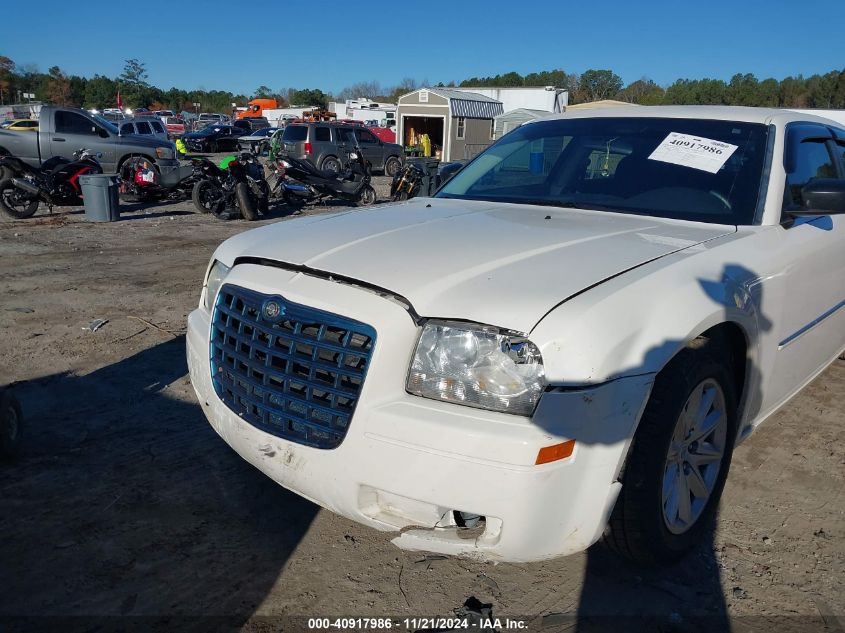 2008 Chrysler 300 Lx VIN: 2C3KA43R48H244074 Lot: 40917986