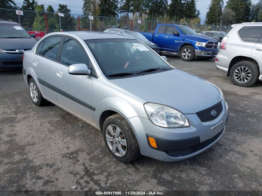 2006 Kia Rio Lx VIN: KNADE123266136908 Lot: 40917990