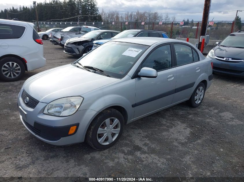 2006 Kia Rio Lx VIN: KNADE123266136908 Lot: 40917990