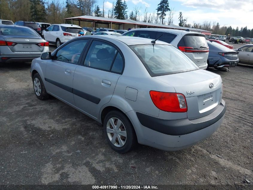 2006 Kia Rio Lx VIN: KNADE123266136908 Lot: 40917990