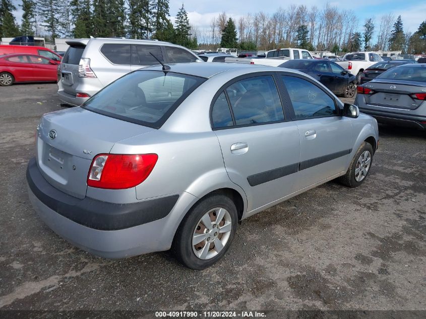 2006 Kia Rio Lx VIN: KNADE123266136908 Lot: 40917990