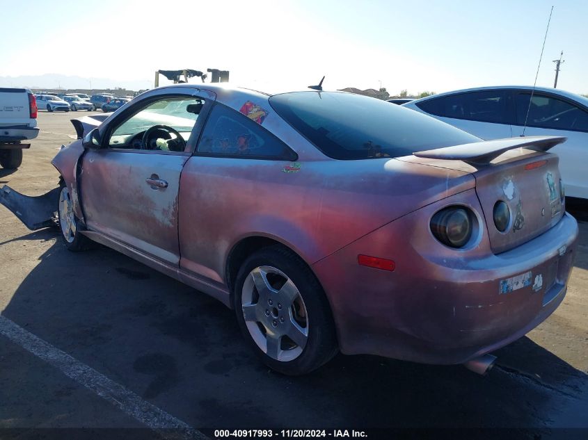 2008 Chevrolet Cobalt Sport VIN: 1G1AM18B787240582 Lot: 40917993