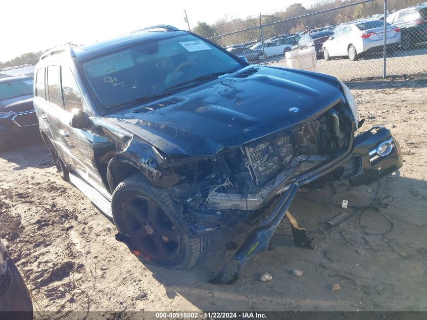 2007 Mercedes-Benz GL-Class