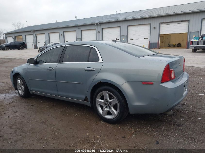 2009 Chevrolet Malibu Lt VIN: 1G1ZH57B49F110413 Lot: 40918010