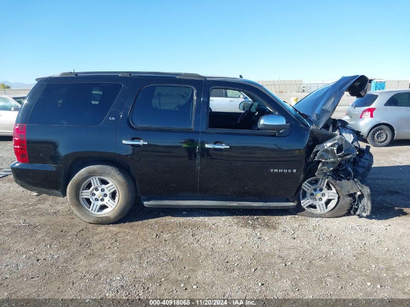 2007 Chevrolet Tahoe Ls VIN: 1GNFC130X7R170334 Lot: 40918065