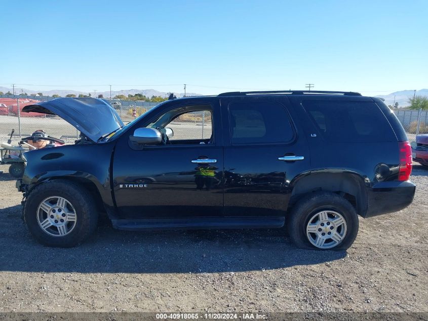 2007 Chevrolet Tahoe Ls VIN: 1GNFC130X7R170334 Lot: 40918065