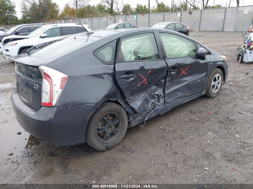 VIN JTDKN3DU7F0436569 2015 Toyota Prius, Four no.4