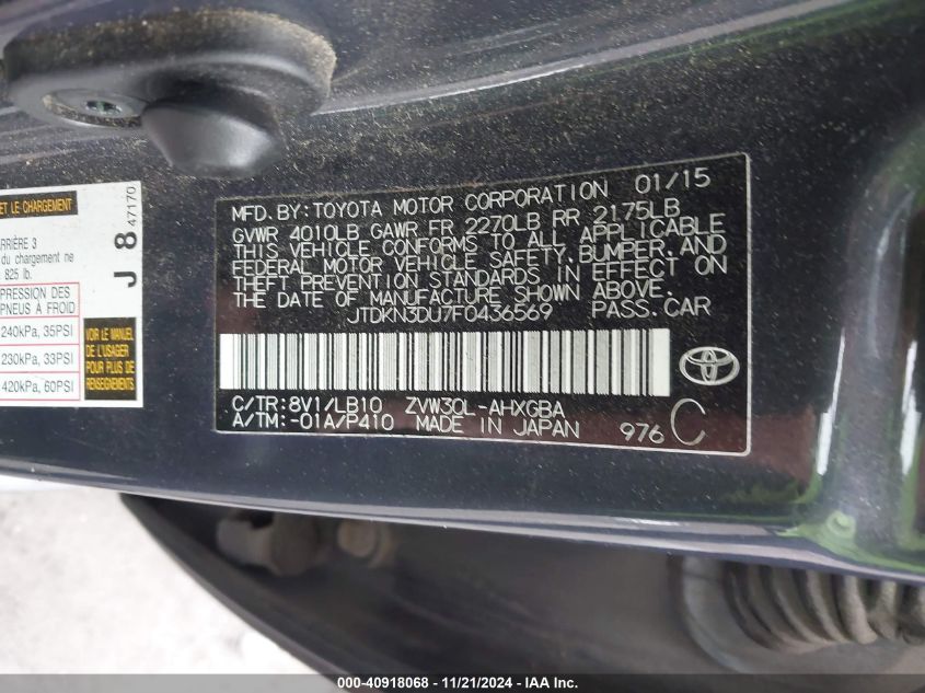 VIN JTDKN3DU7F0436569 2015 Toyota Prius, Four no.9