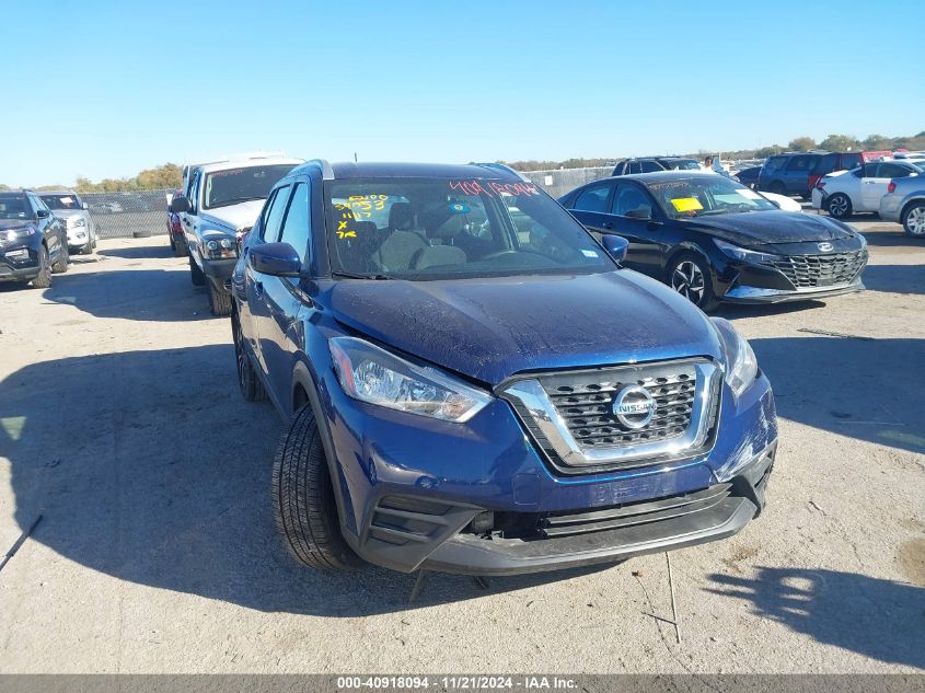 2018 Nissan Kicks