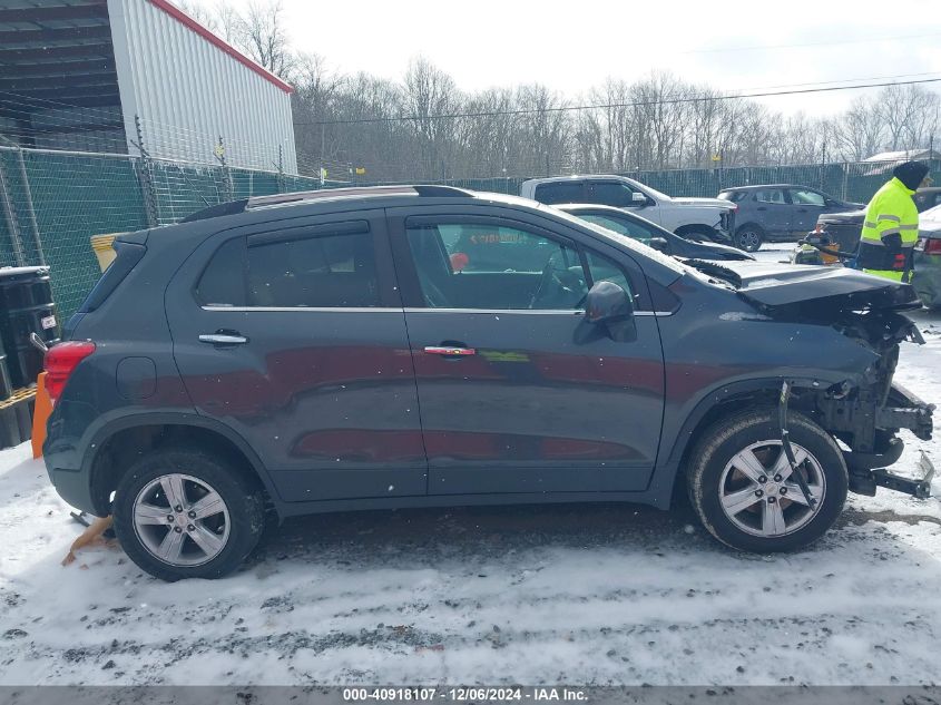 2018 Chevrolet Trax Lt VIN: KL7CJPSBXJB726873 Lot: 40918107