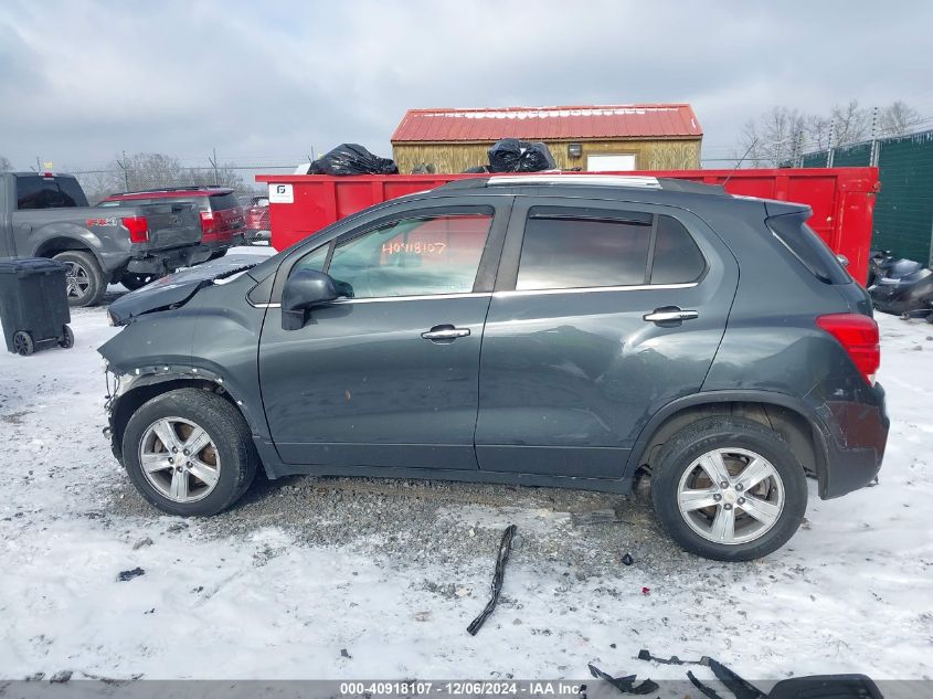 2018 Chevrolet Trax Lt VIN: KL7CJPSBXJB726873 Lot: 40918107