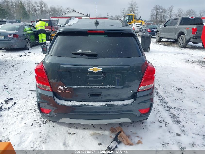 2018 Chevrolet Trax Lt VIN: KL7CJPSBXJB726873 Lot: 40918107