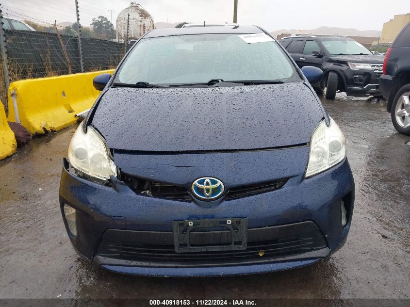 2015 Toyota Prius VIN: JTDKN3DU3F0418375 Lot: 40918153