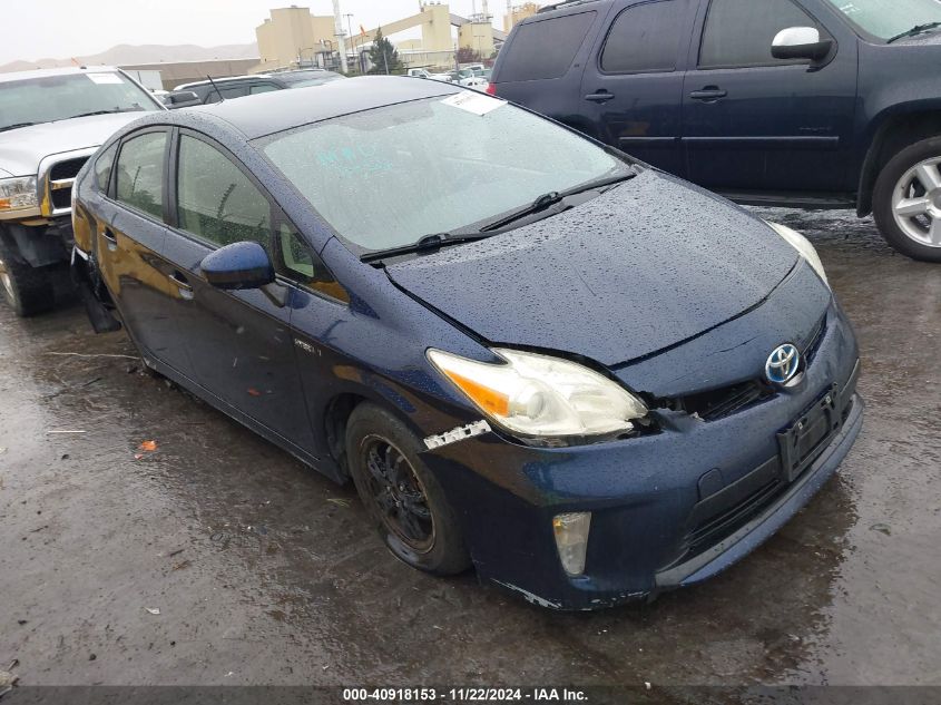 2015 Toyota Prius VIN: JTDKN3DU3F0418375 Lot: 40918153