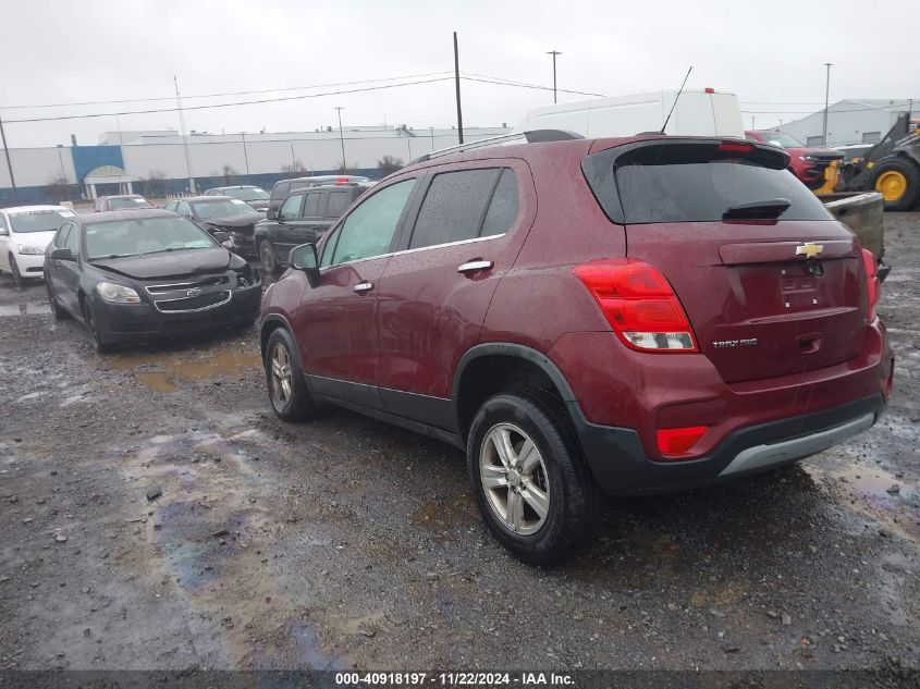 2017 Chevrolet Trax Lt VIN: 3GNCJPSBXHL276371 Lot: 40918197