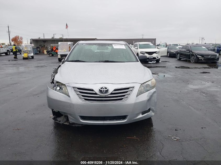 2008 Toyota Camry Hybrid VIN: JTNBB46KX83047206 Lot: 40918208