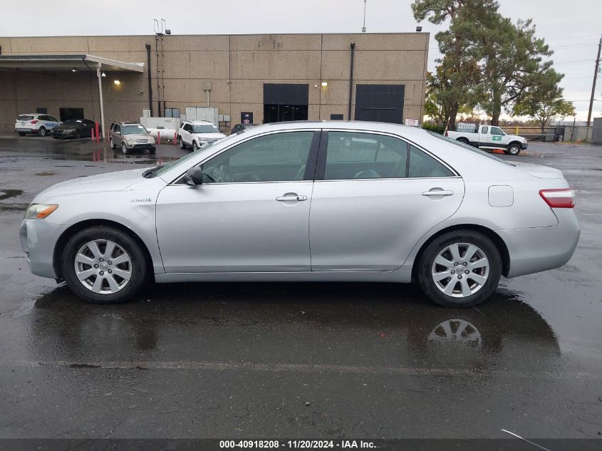 2008 Toyota Camry Hybrid VIN: JTNBB46KX83047206 Lot: 40918208