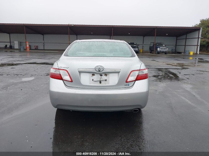 2008 Toyota Camry Hybrid VIN: JTNBB46KX83047206 Lot: 40918208